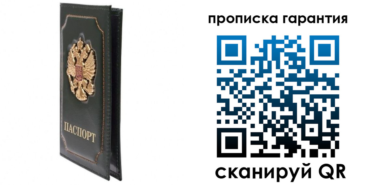 форма 3 в Кеми